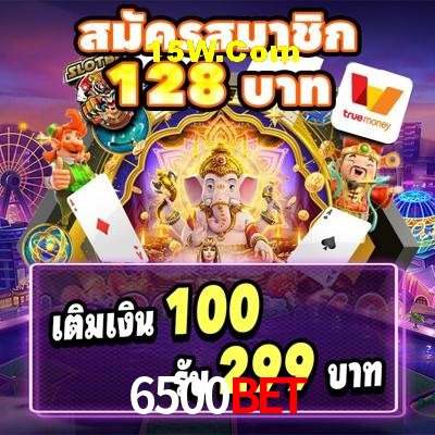 Account Benefits 6500Bet